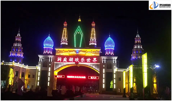 景觀照明迎來發展新機遇 靈創照明表現出色!