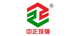 中正筑強(qiáng)