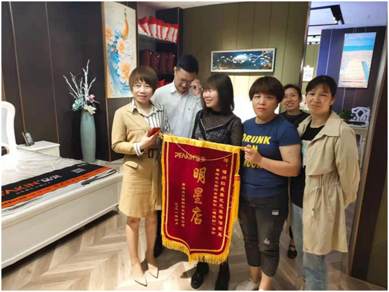 隆重祝賀香港品尖國際全國聯動(福建站)取得圓滿成功