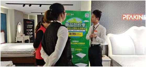 隆重祝賀香港品尖國際全國聯動(福建站)取得圓滿成功