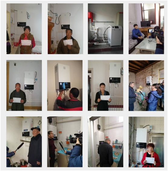 第二個十年之初，基諾德光芒四射地走來