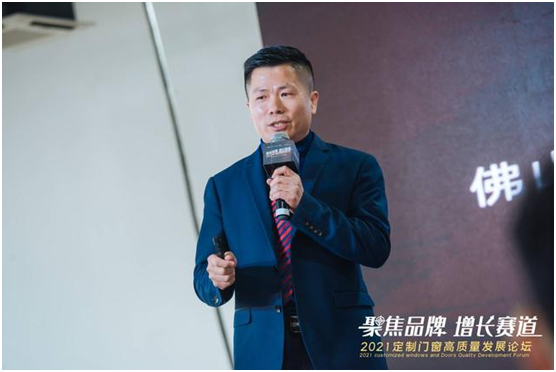 庫勒五金：敏捷響應定制門窗新需求，持續(xù)升級品質