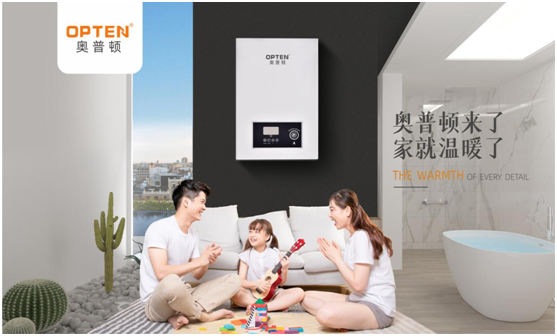 奧普頓教你如何保養電采暖爐