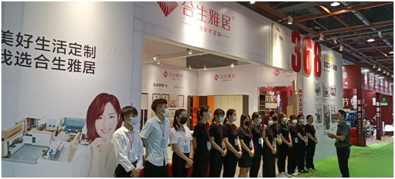 合生雅居：斥巨資聚八方資源，開啟品牌營銷新時代