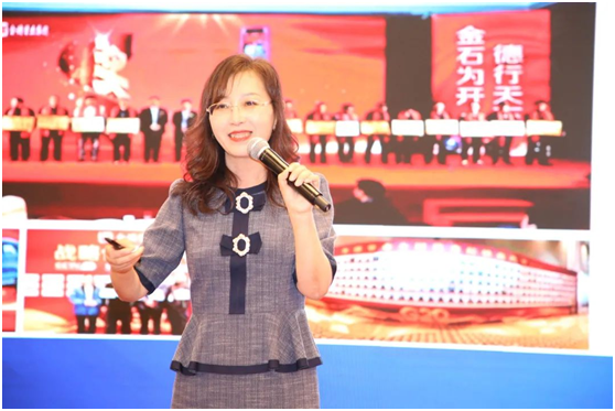 匯聚京畿福地 金德管業廣招天下客商