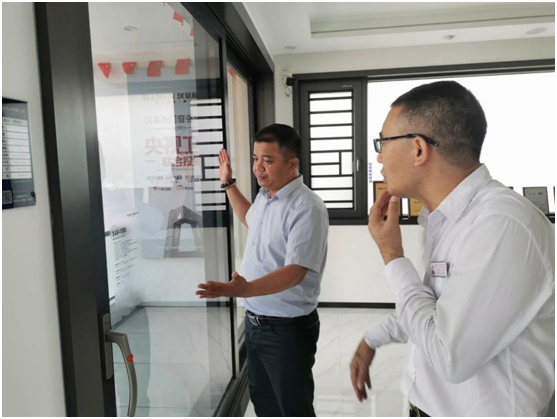 漢慕斯門窗與佛山市門窗協會共商行業新規