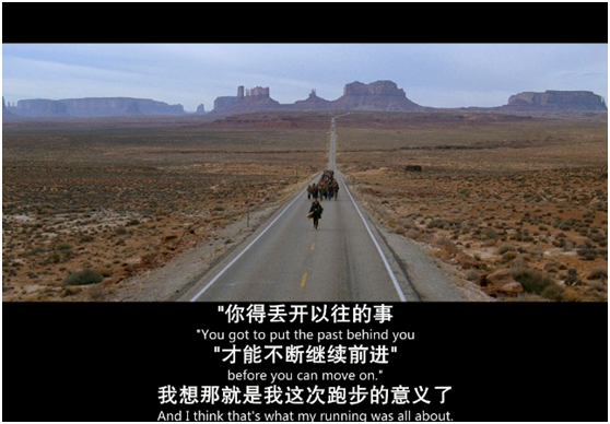 ASHER亞設(shè)地面球場(chǎng)材料:慢慢跑 慢慢愛(ài)