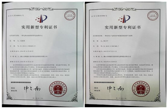 品牌力與生產力，基諾德勇開新局