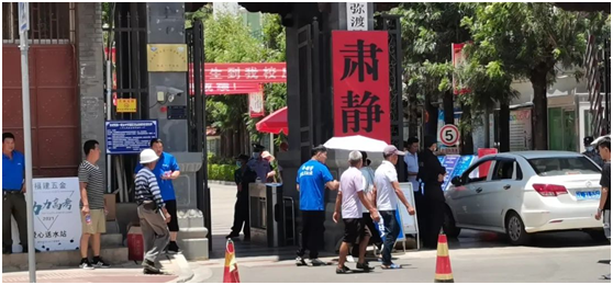 高考公益紀實丨愛家金德,愛是守候