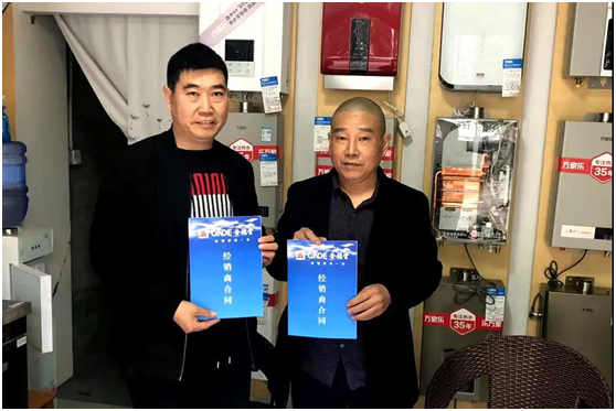 人文金德丨邛崍祿合明輝，把金德鋁塑管做到了“地表最強”