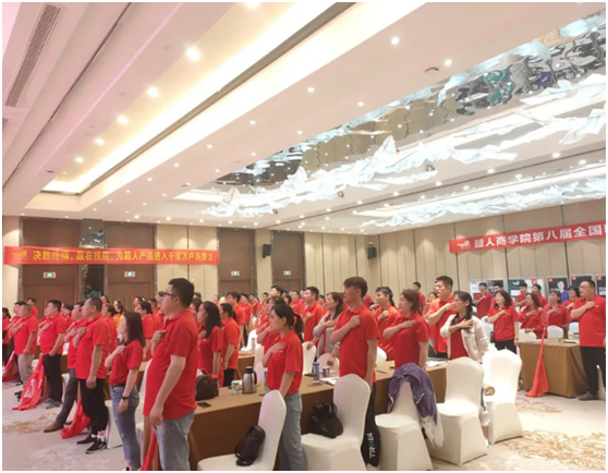 學以致用 戰無不勝!超人商學院精英導購特訓進入實操演練!