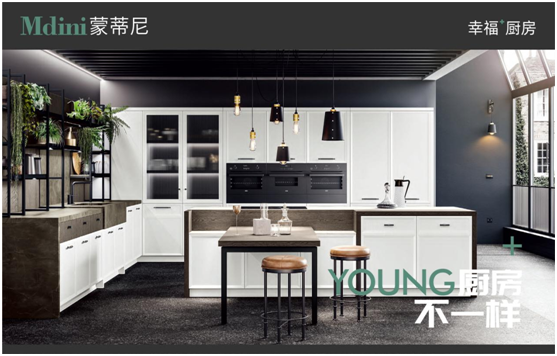 蒙蒂尼|在平凡中創造卓越,在堅持中升華“工匠精神”