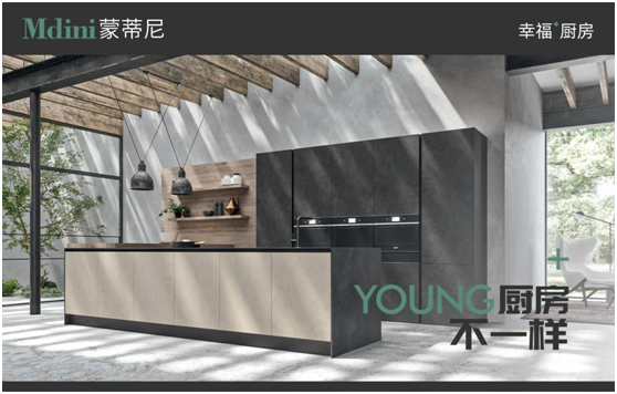 蒙蒂尼|在平凡中創造卓越,在堅持中升華“工匠精神”