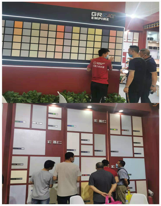 廣州建博會|探尋涂料美學先行者——宏燕藝術水漆