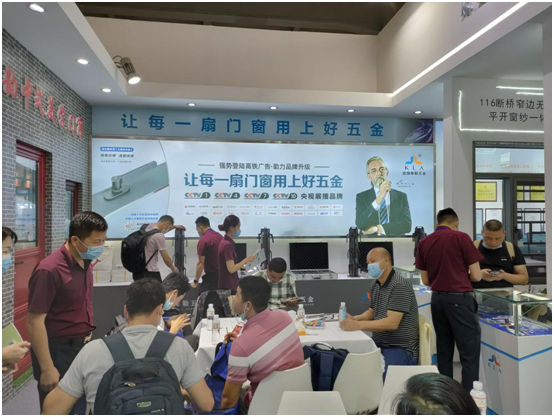 乘風破浪!庫勒五金驚艷亮相廣州建博會
