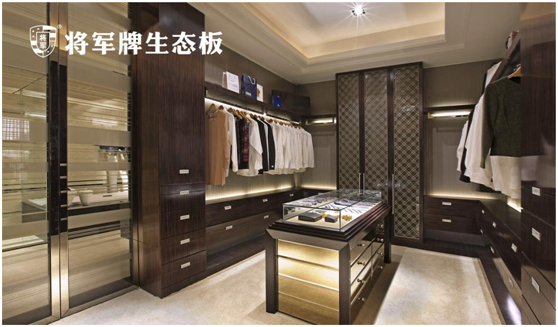 將軍板材邂逅夢想衣帽間,提升生活幸福感
