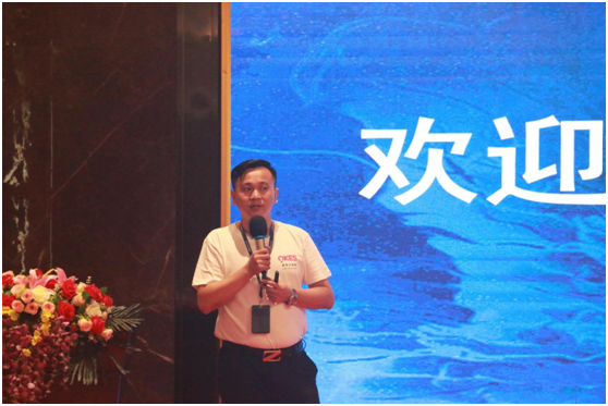 澳克士2021秋冬季智能家居品鑒會:攜手合作 互惠共贏