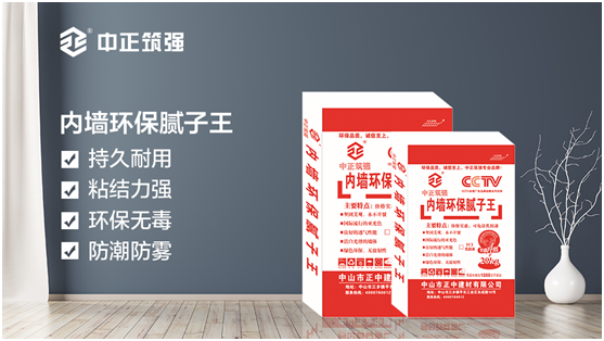 盡享品質(zhì)健康生活，從選擇中正筑強(qiáng)膩?zhàn)臃坶_(kāi)始