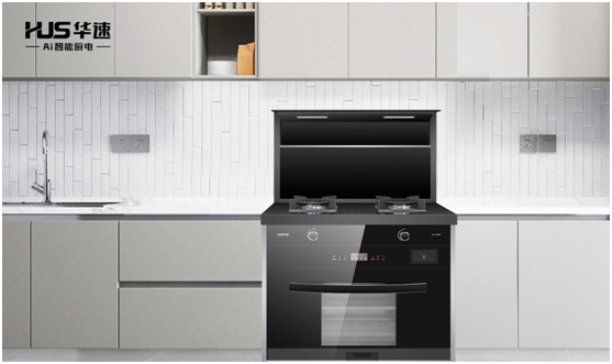 讓年輕人愛(ài)上下廚，從擁有華速?gòu)N衛(wèi)開(kāi)始