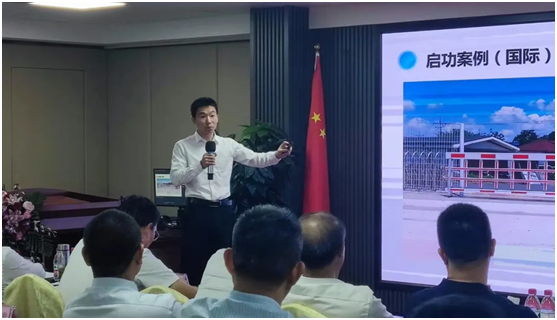 遠洋體育成功舉辦光山企業家高峰論壇暨“遠洋之夜”中秋聯誼會