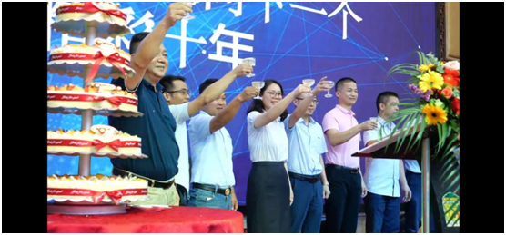 “邁向下一個精彩十年”簡潔衛浴十周年慶典活動圓滿結束