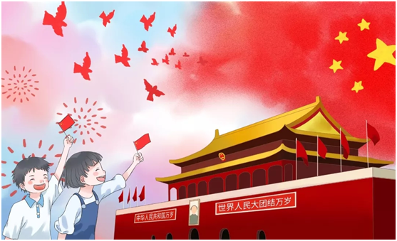 騰威科技慶祖國72周年華誕，祝祖國繁榮昌盛