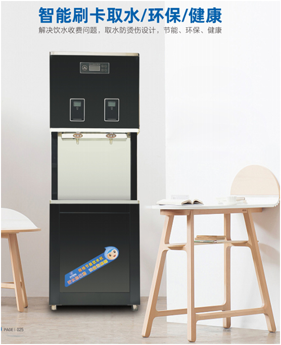 精格管道直飲水致敬祖國，安全好水呵護追夢者