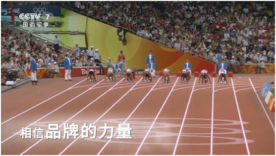 騰威科技慶祖國72周年華誕，祝祖國繁榮昌盛