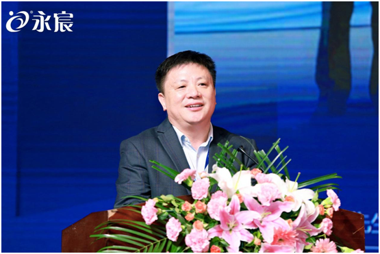 守初心謀發展 永宸飲水新品發布暨營銷峰會隆重召開