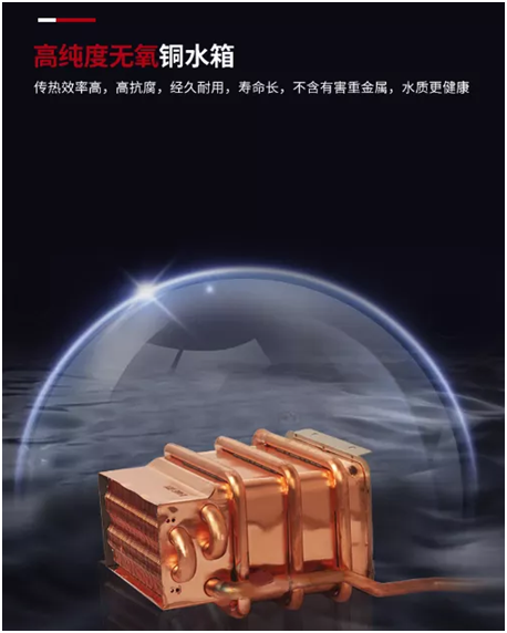 超人二次零冷水燃?xì)鉄崴?讓你過個舒適的暖冬!