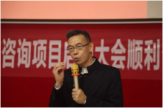 超人廚衛導入系統營銷咨詢項目：全面打造“超級老板”