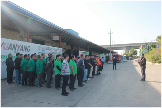 遠洋體育開展消防知識培訓，筑牢消防安全屏障