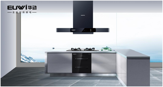 華動廚衛:為年輕人在城市霓虹中,守住人間煙火氣