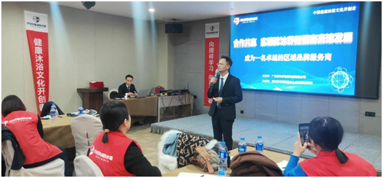 贏戰(zhàn)終端 歐沐莎商學(xué)院2021終端賦能(吉林站)圓滿落幕