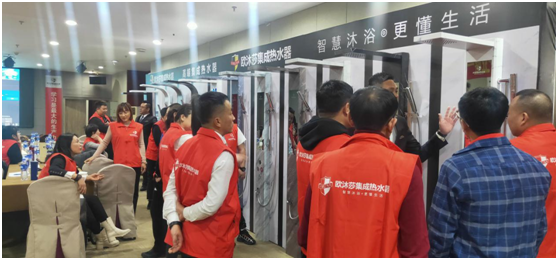 贏戰(zhàn)終端 歐沐莎商學(xué)院2021終端賦能(吉林站)圓滿落幕