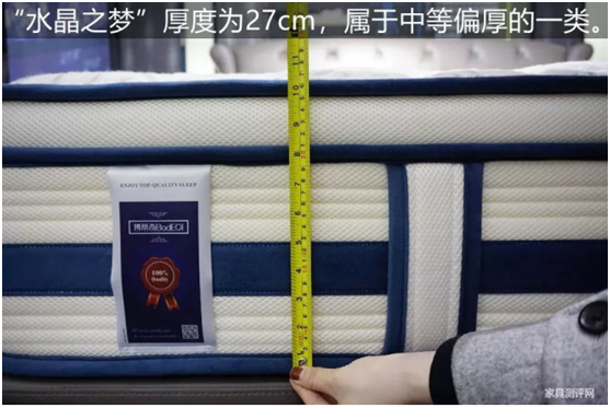 康麗萊“水晶之夢(mèng)”床墊測(cè)評(píng)：你向往的精致生活，一點(diǎn)都不貴