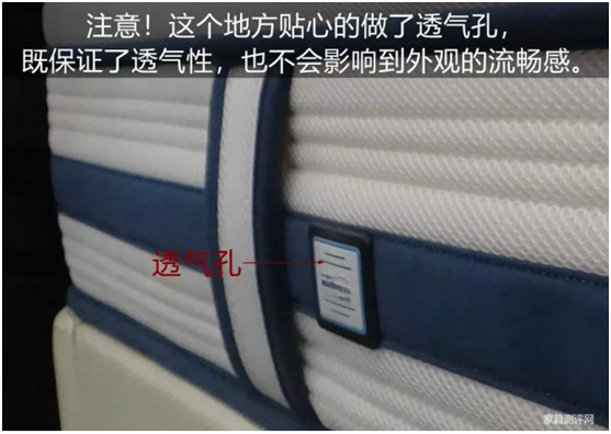 康麗萊“水晶之夢(mèng)”床墊測(cè)評(píng)：你向往的精致生活，一點(diǎn)都不貴