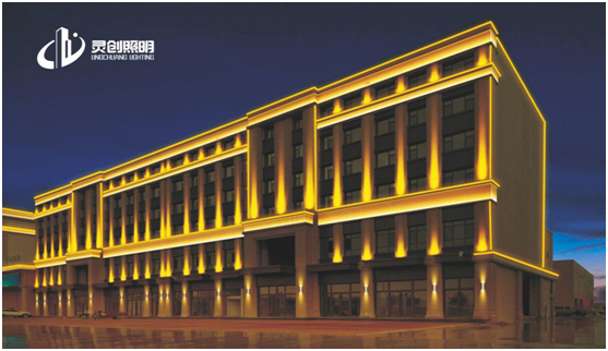 靈創照明:精心做好城市亮化,助力城市品質不斷提升