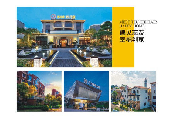 一心造好門，看翔運志發門業的創新發展之道