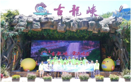 富士通電梯集團(tuán):聚力融合 逆風(fēng)破浪 再創(chuàng)輝煌