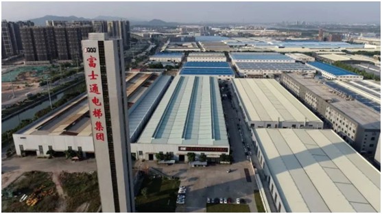 富士通電梯集團(tuán):聚力融合 逆風(fēng)破浪 再創(chuàng)輝煌