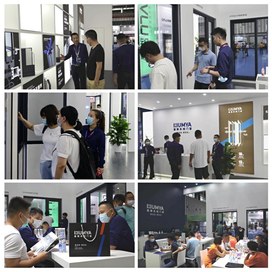 展會進行時丨皇雅門窗系統(tǒng)南京移門展首日盛況，現(xiàn)場直擊!