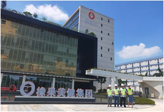 不負(fù)信任!富士通電梯集團(tuán)又一電梯標(biāo)桿項目交付使用