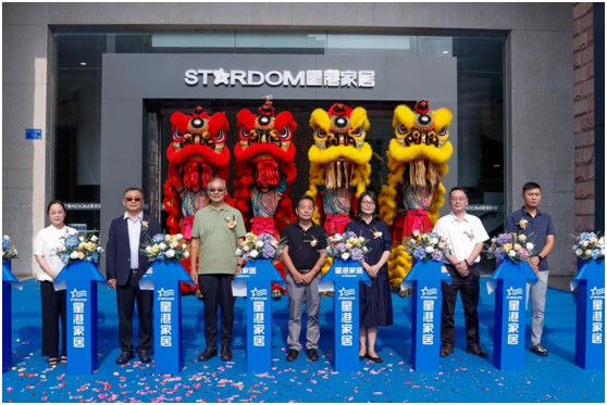 盛大開業!湖南星港打造廣東家居產業6千平“星”地標!