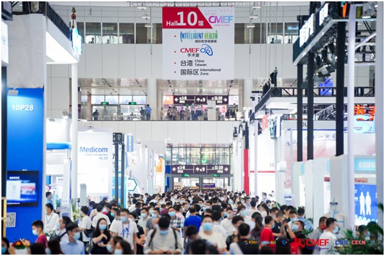 【展會(huì)邀請】鈺民邀您參加第86屆中國國際醫(yī)療器械博覽會(huì)